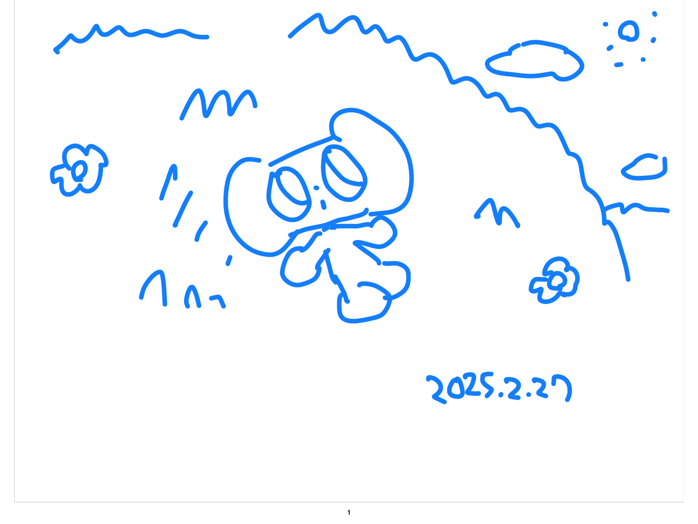 23_2025_02_27_会いにいく